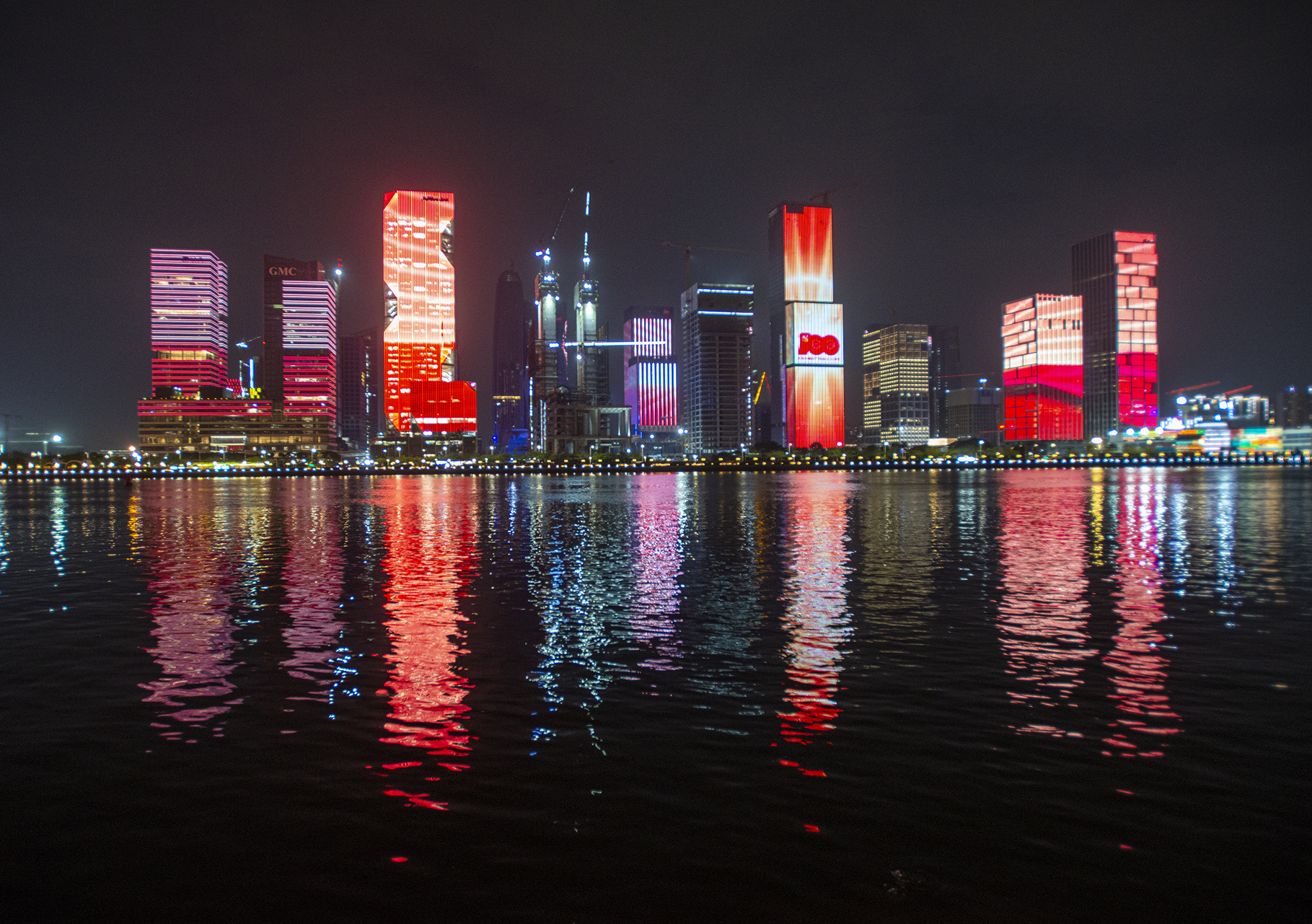 琶洲互聯網創新集聚區示範區照明改造項目